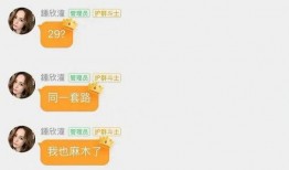 娱乐吃瓜酱盈利模式,独特盈利模式助力行业新风向